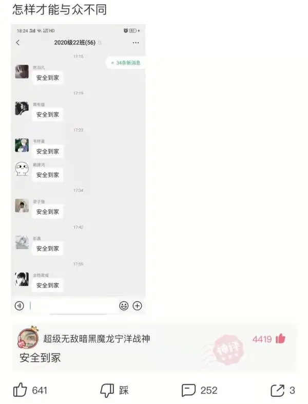 为什么鳄龟长大了背甲会变,鳄龟为什么养的背甲很大