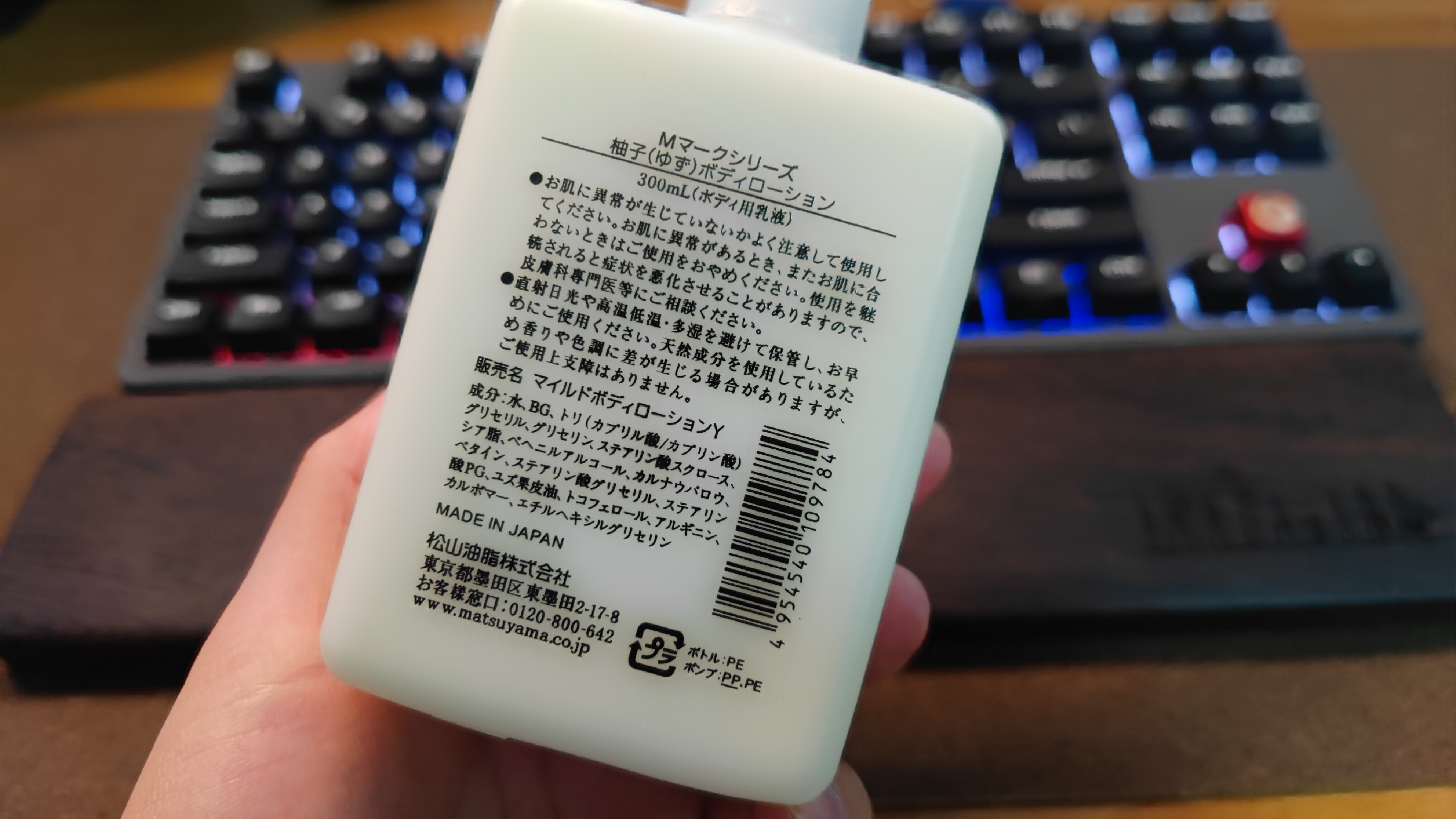 油腻男的2021年终总结：10款亲测好用的男士个护好物推荐