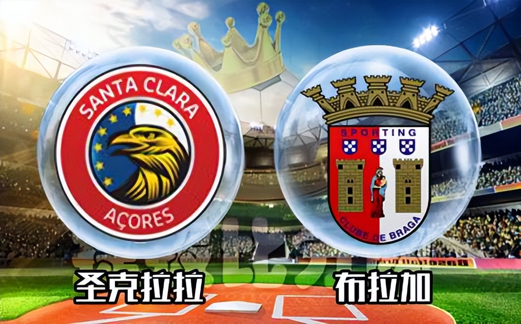 今日足球曼城vs利物浦,今日足球推荐切尔西vs南安普敦