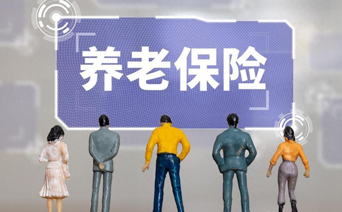 天津社保app怎么查询养老保险余额,怎么查询养老保险个人账户余额