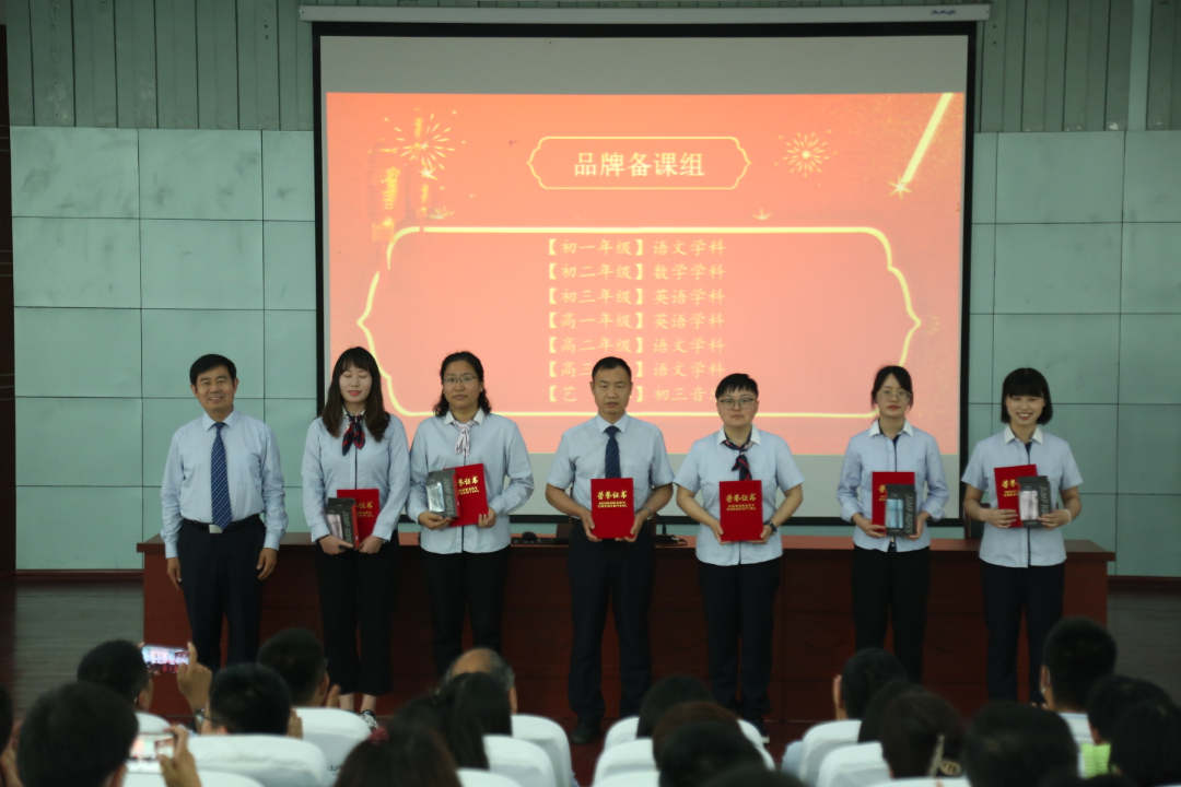 271教育|高效运行机制，全力打造学校教育品牌