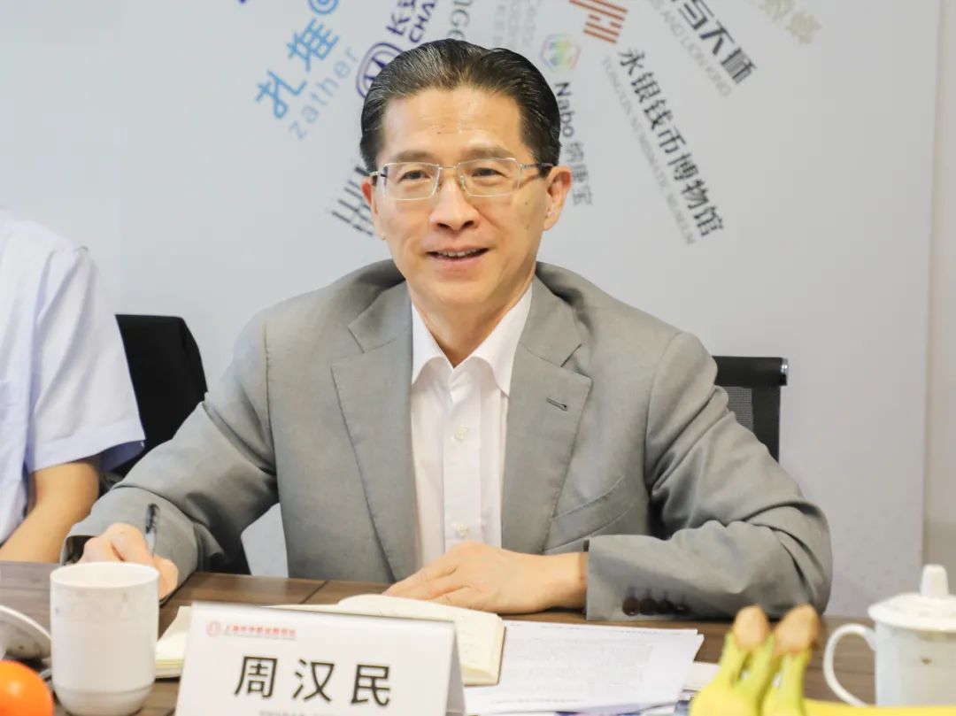 周汉民率队调研上海终身教育科技有限公司和上海市开发区协会