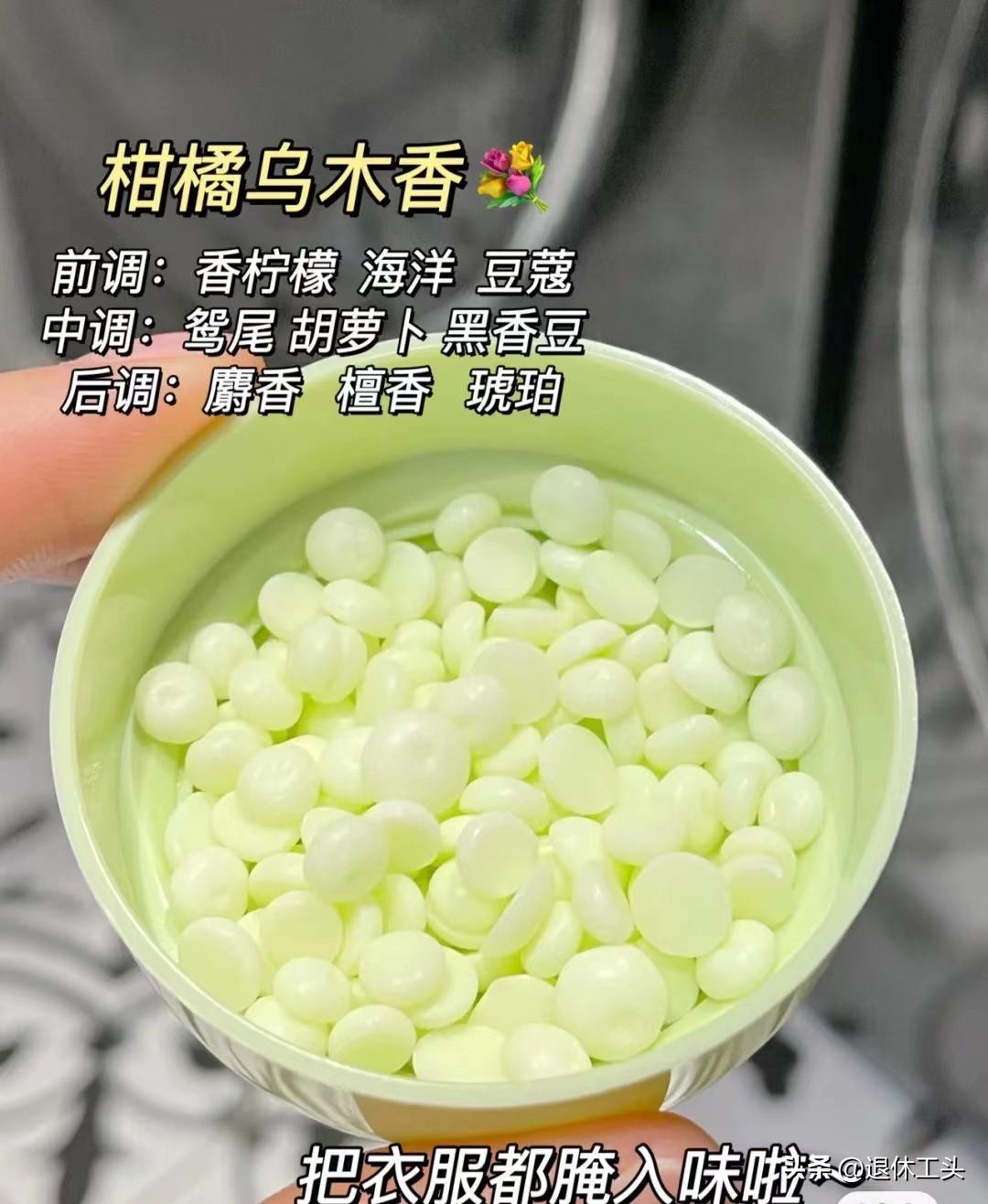 毛衣霉味怎么洗,新毛衣味道很臭怎么办