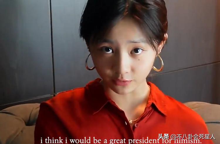 17岁黄多多近照曝光,17岁黄多多衣着