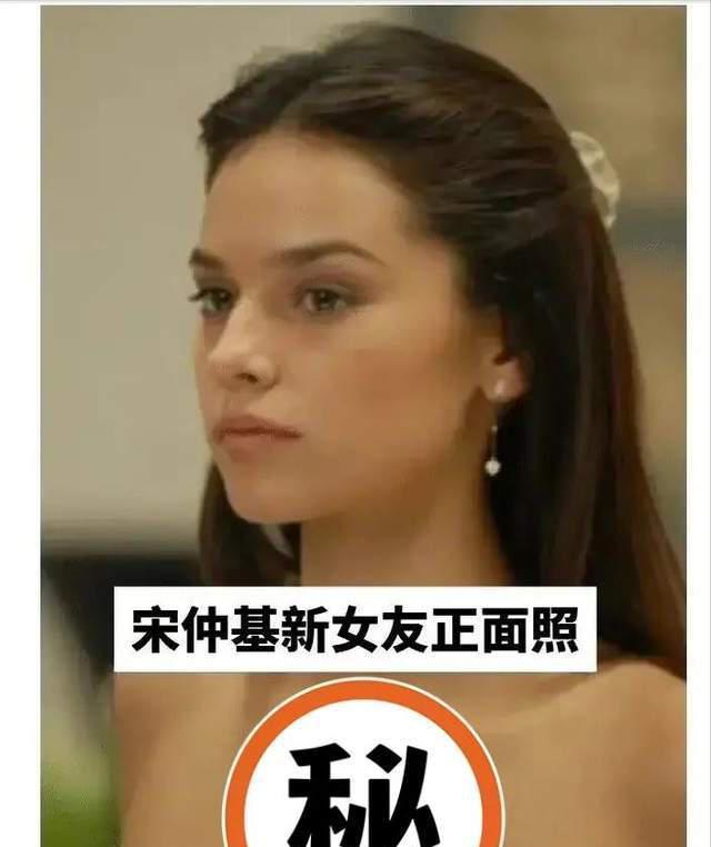 回顾宋仲基与宋慧乔的婚姻,宋慧乔和宋仲基离婚后首次同台