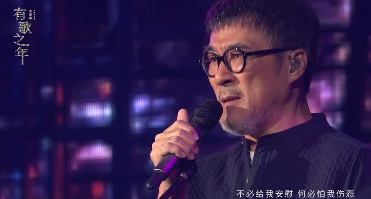 罗大佑脊柱手术,罗大佑和李宗盛关系