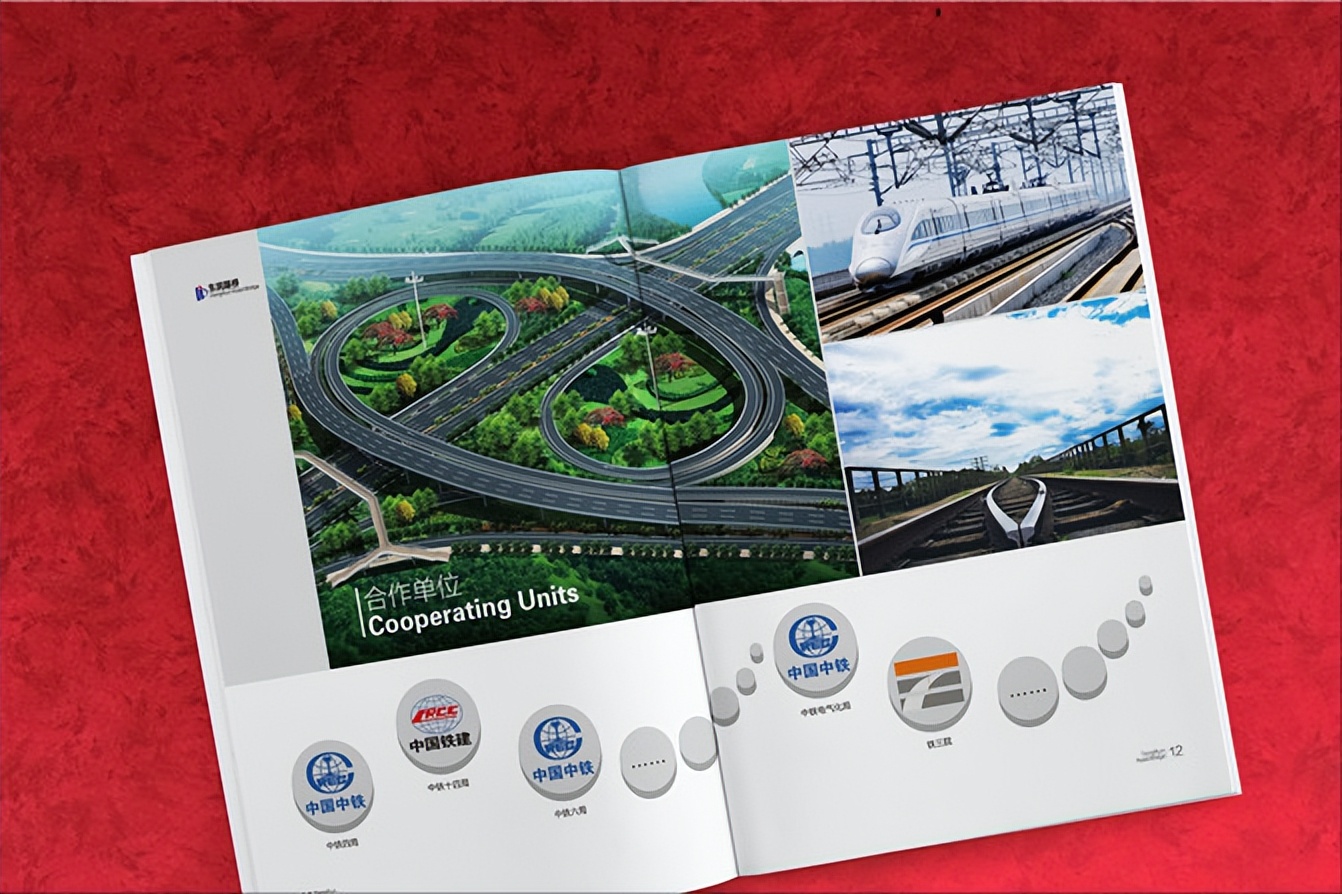 公司画册封面设计图片大全,企业画册设计图解