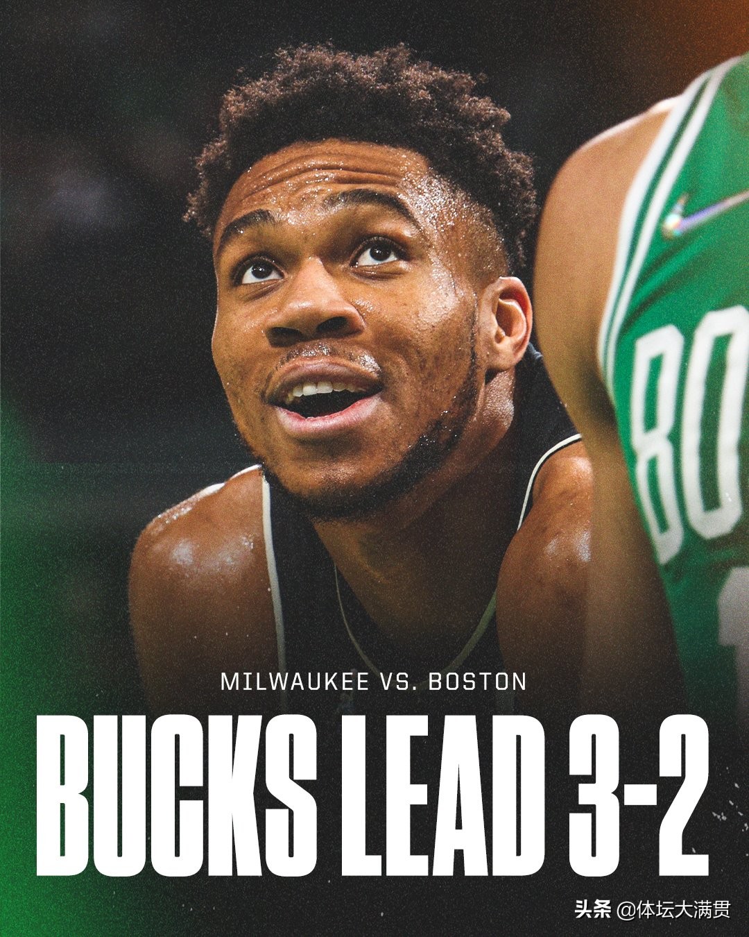 字母哥40+11霍勒迪关键攻防,雄鹿霍勒迪大帽