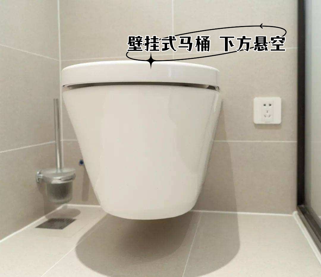 壁挂式马桶有哪些优点和缺点,壁挂马桶真的那么好么