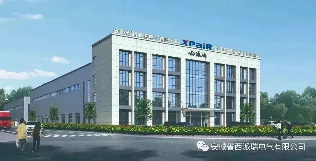 bxm53-4防爆照明配电箱,bxm51防爆配电箱