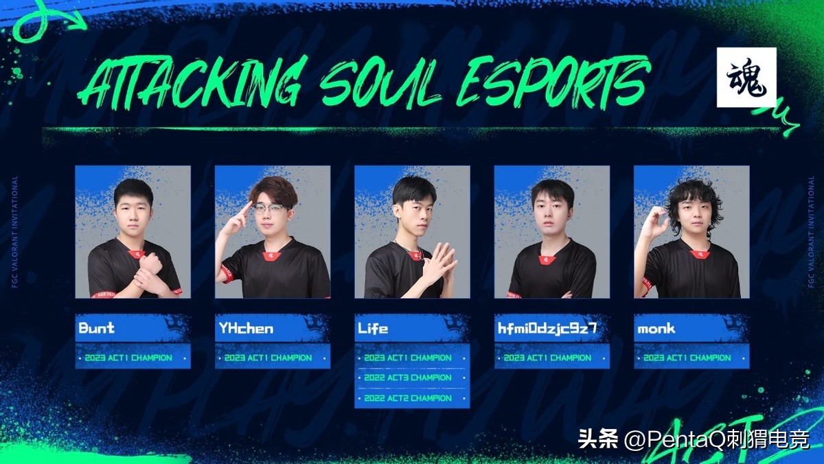 东京大师赛edg英文,东京大师赛edg裂变峡谷