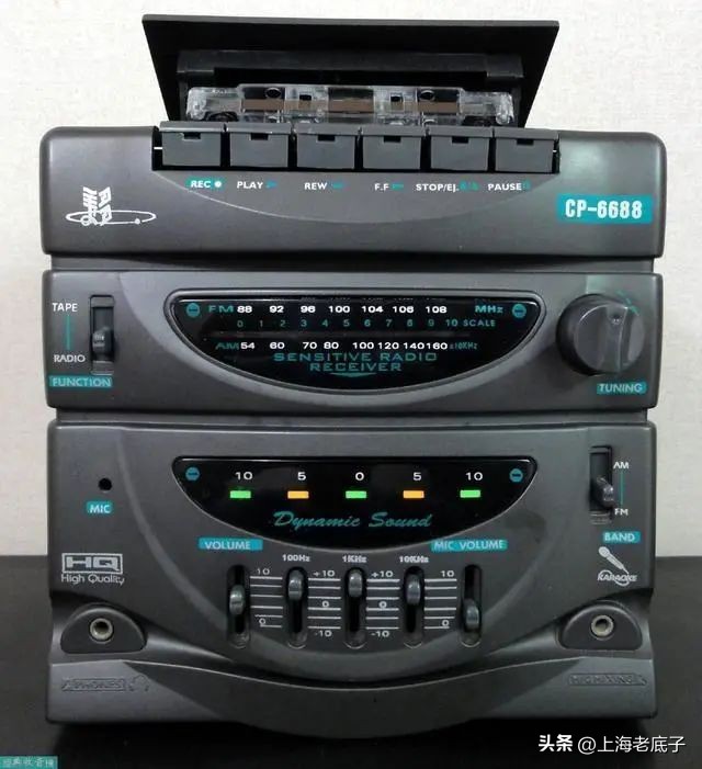 上海市无线电三厂,上海无线电三厂近况