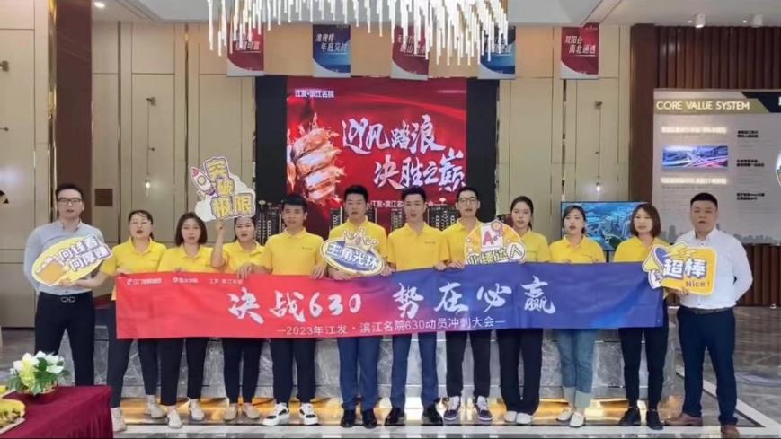 房地产项目逆势翻盘的营销手段,地产开新盘营销保障措施