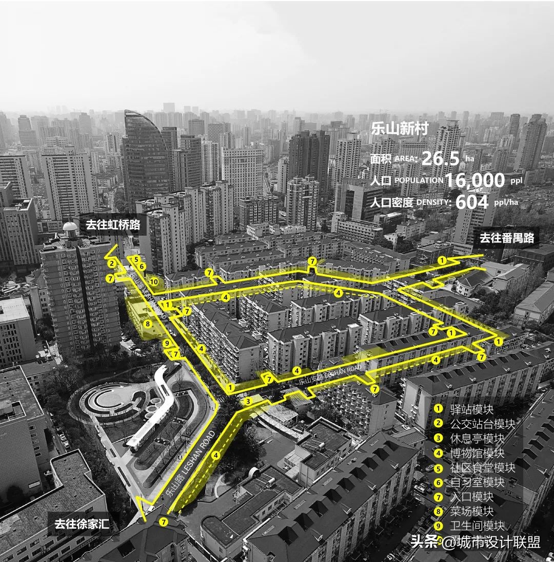 城市微更新街区改造,街区改造对比效果图