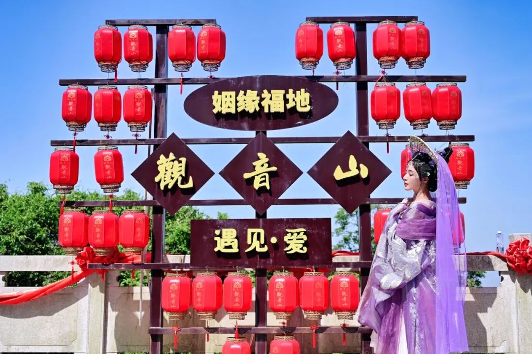 观音山二日游最佳攻略,暑期必打卡景点推荐