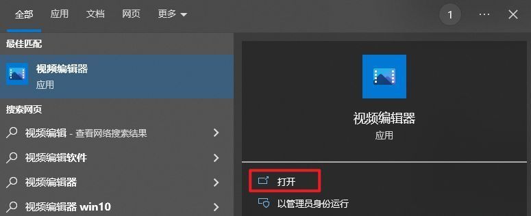 怎样压缩视频大小？