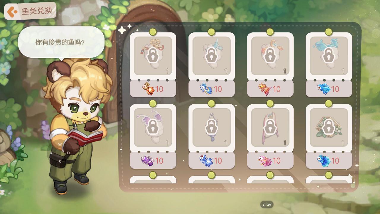 奥比岛梦想国度怎么得服装,奥比岛梦想国度怎样获得服装