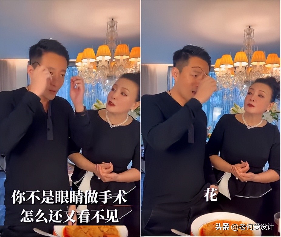 张兰曾自曝最让她心酸的3件事,张兰曾自曝最让她心酸的三件事