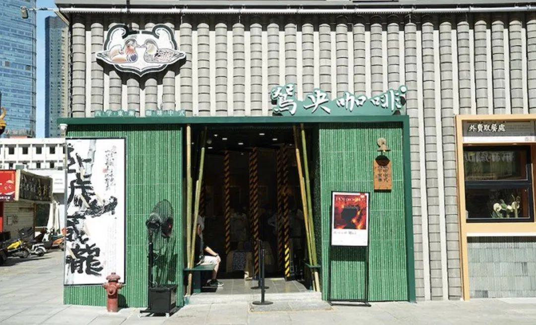 新式茶饮凭什么融资拿到手软,新式茶饮品牌市场份额分析