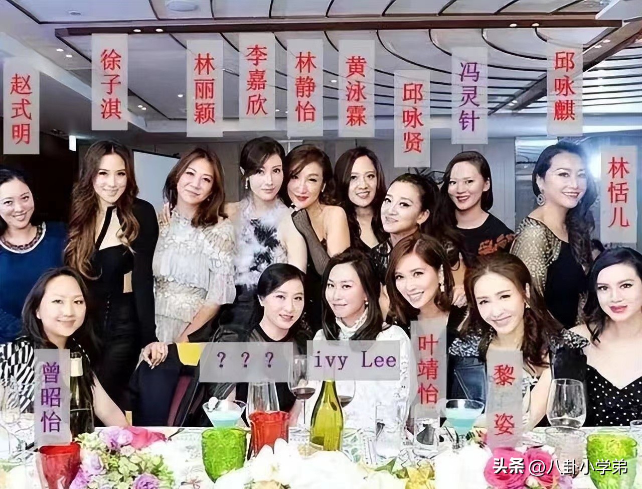 香港人对郭晶晶的态度,香港圈对郭晶晶的评价