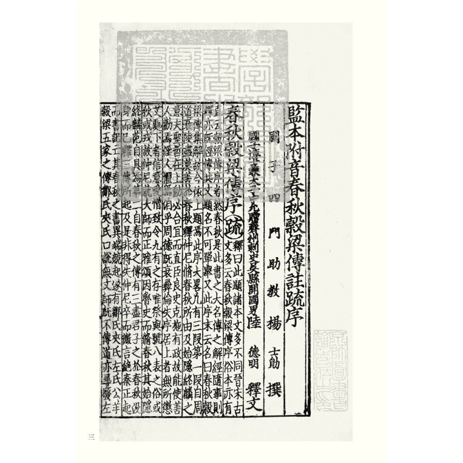 423世界读书日折扣,423世界阅读日