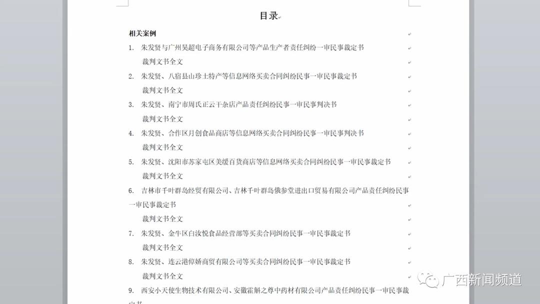 杩涘彛杞﹀帢瀛愯鎵撳亣,杩涘彛杞﹀帢瀛愭棤涓枃鏍囩鎬庝箞澶勭綒