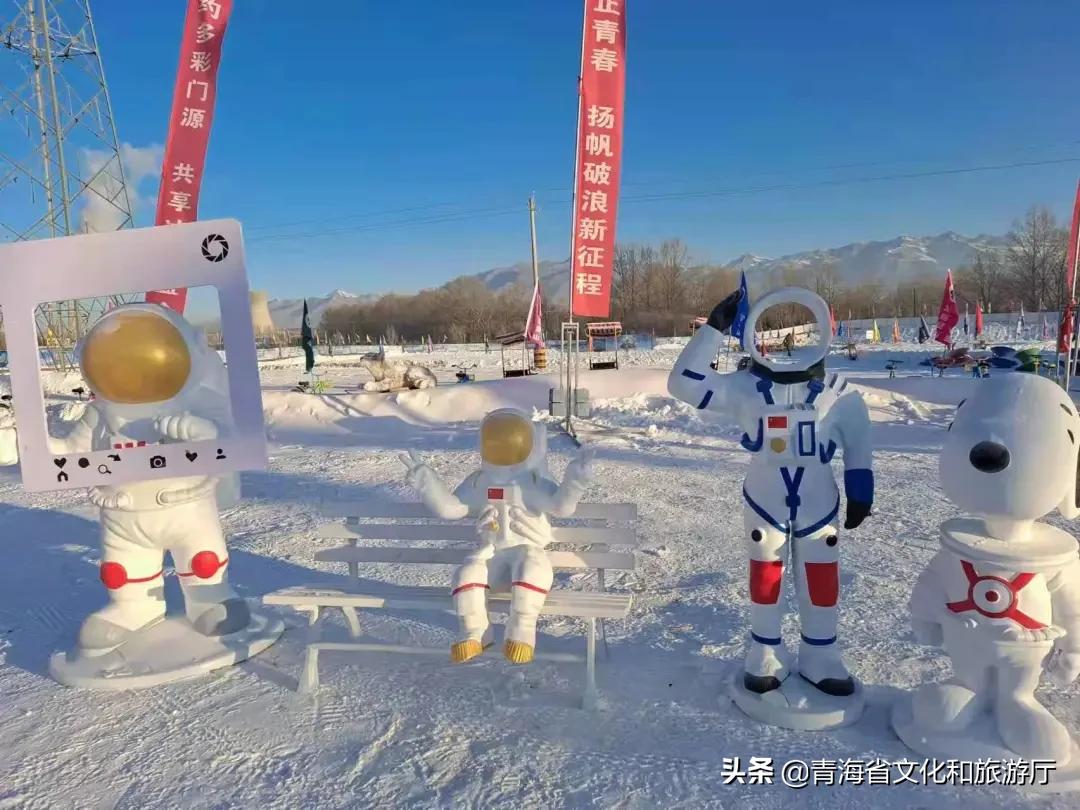 青海省明春文化旅游活动,新年游玩青海