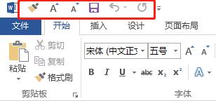 office怎么批量格式刷,office办公软件格式刷怎么用