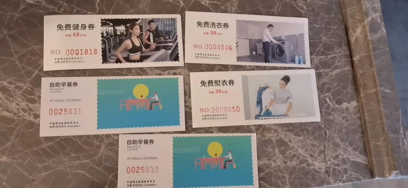 在飞猪网上订酒店靠谱吗,飞猪订酒店和实体店哪个便宜