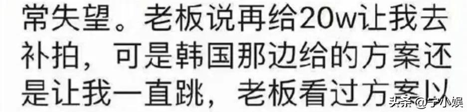 丁泽仁“塌房”,暴露了众人所不知的娱乐圈六大“乱象”