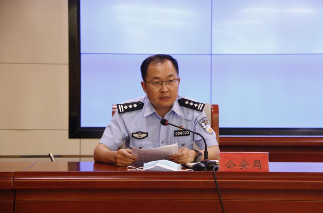 打击违法犯罪整顿活动通讯报道,打击治理违法犯罪会议