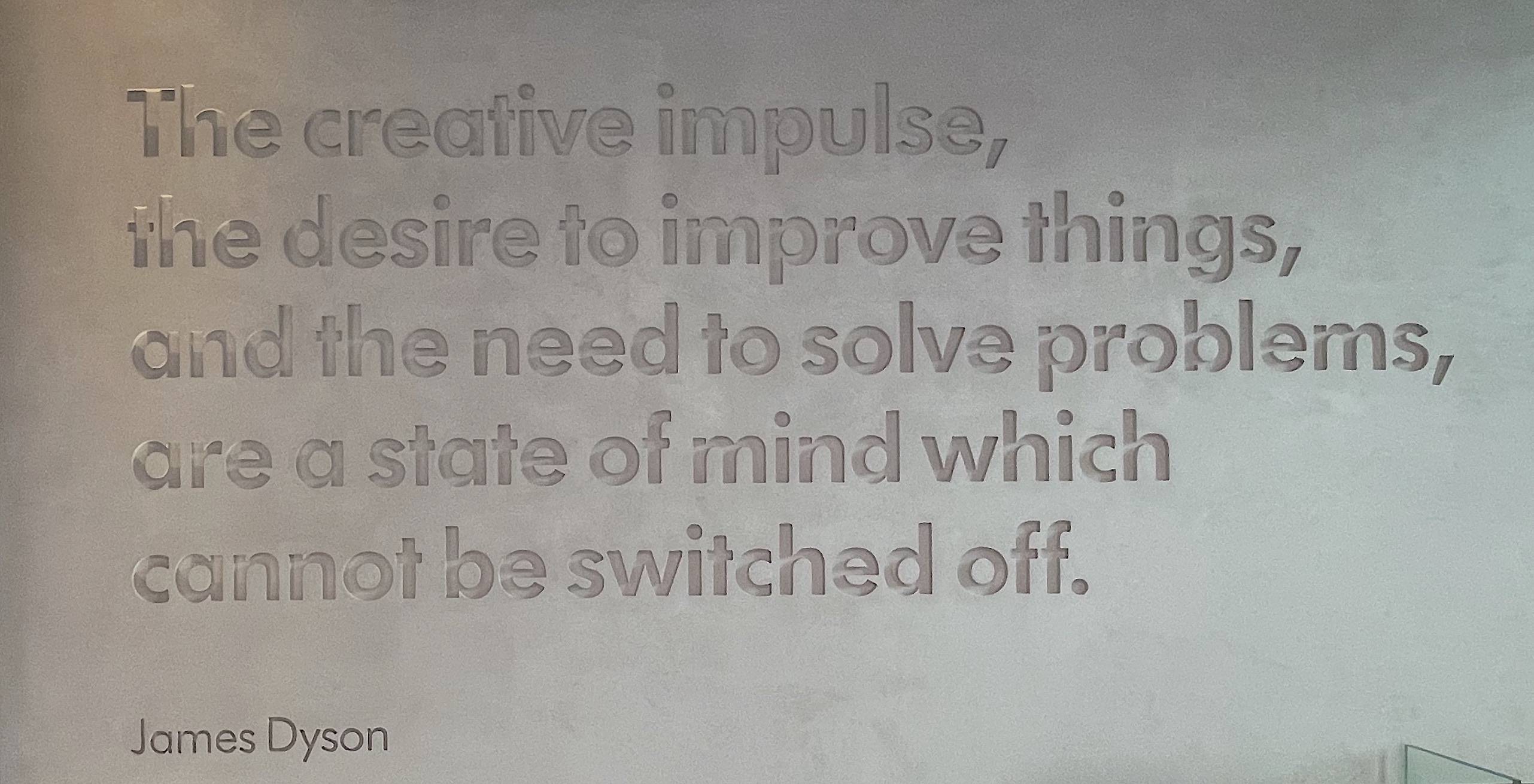 戴森集团总部在哪里,戴森科技深度解析