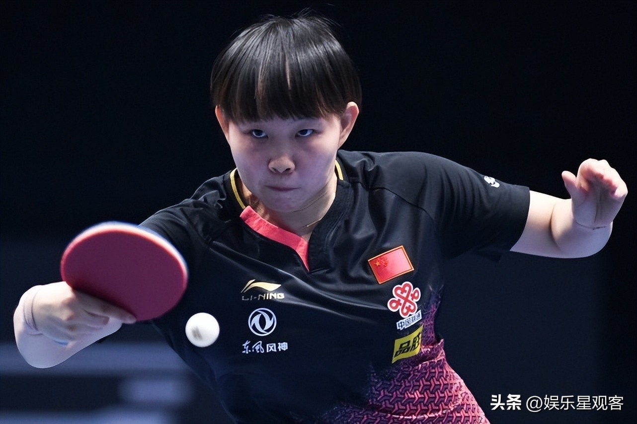 国乒16岁成世界冠军有几个,16岁女乒世界冠军26岁退出国家队