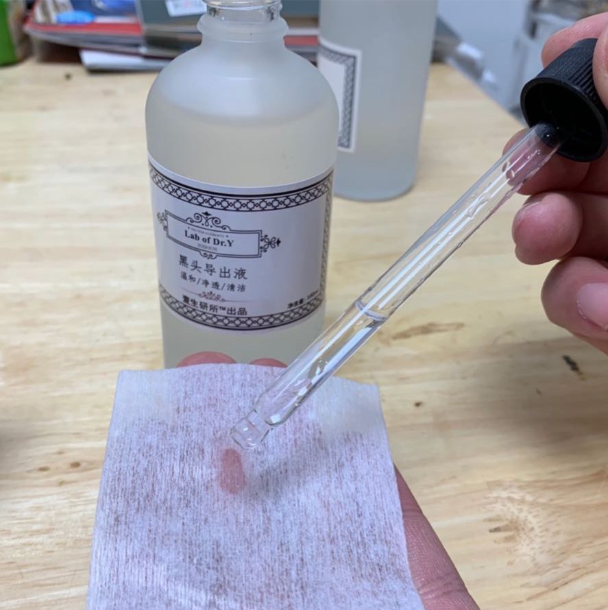 鼻子上油脂粒去除后怎么收缩毛孔,鼻子上长了个类似痘的东西