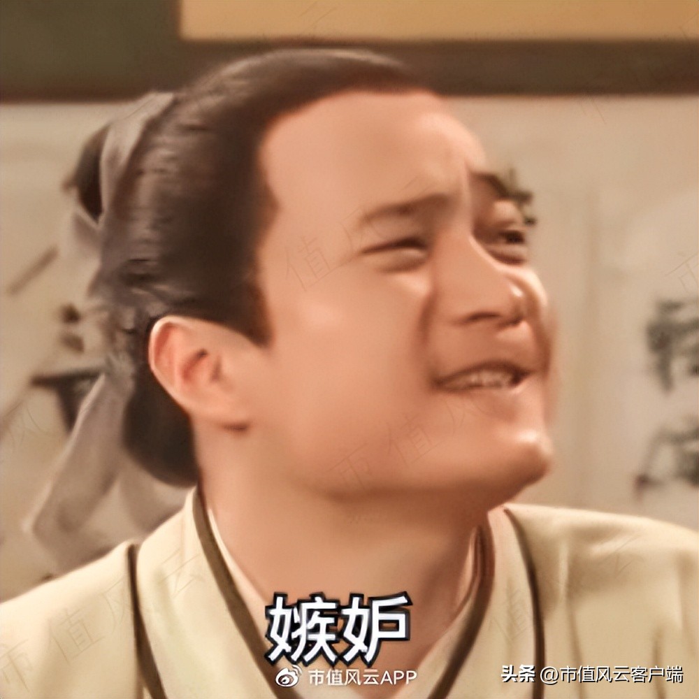 前五大股东集齐95、00后！核酸检测风口股达科为：本质就是中间商