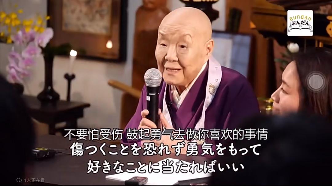 拍完这限制级，国民女神也出轨了