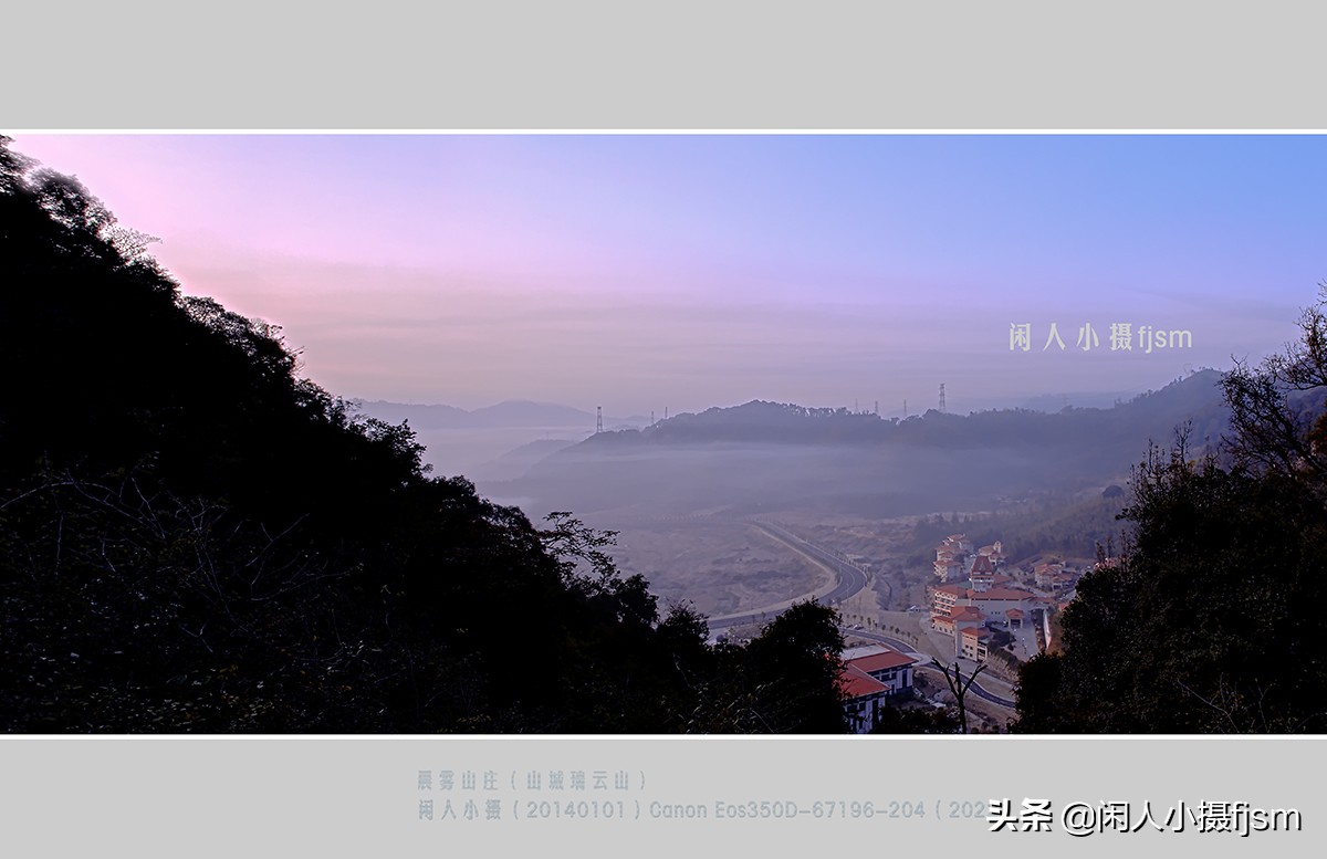 摄影入门教程hdr,如何对hdr摄影后期调整为一般模式