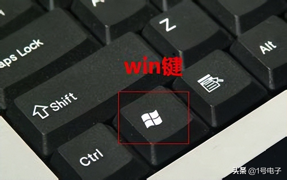 查看电脑最大内存总容量的方法,怎么看电脑支持内存最大频率