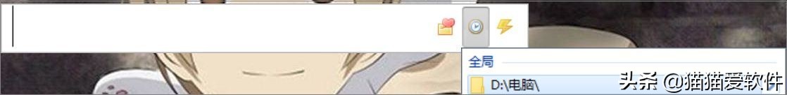 推荐5款高效办公软件,求大家介绍几款办公常用软件