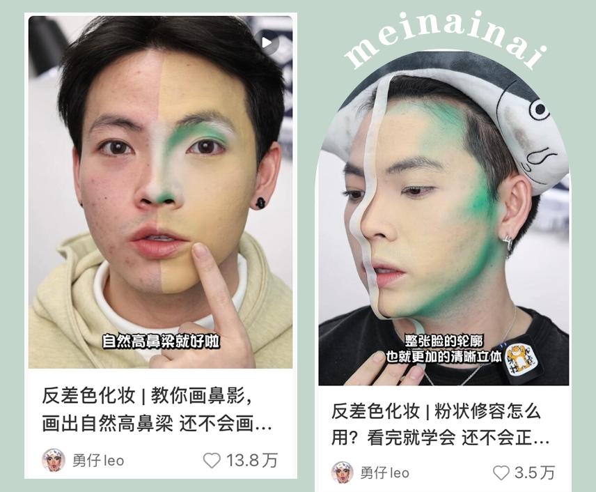 李佳琦消失34天后，接替他的男人出现了...