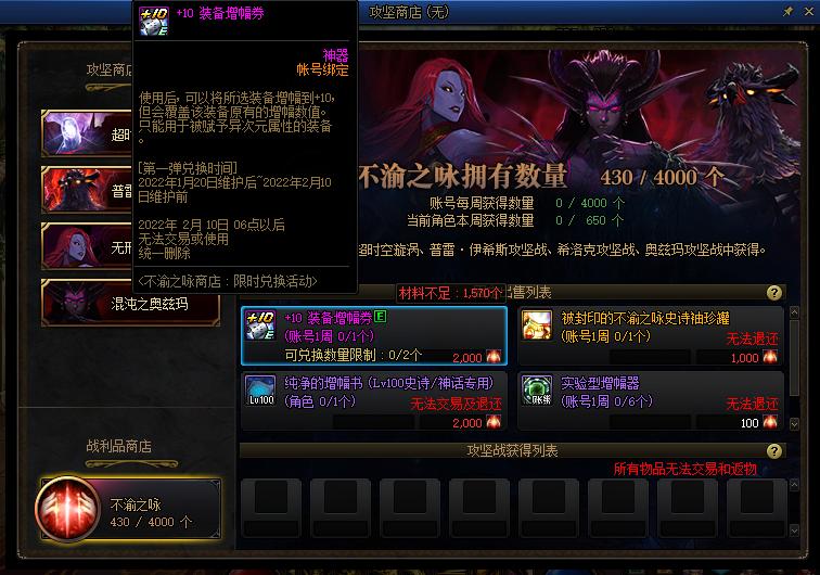 dnf手游搬砖高级区域摸金推荐,dnf现版本平民搬砖推荐