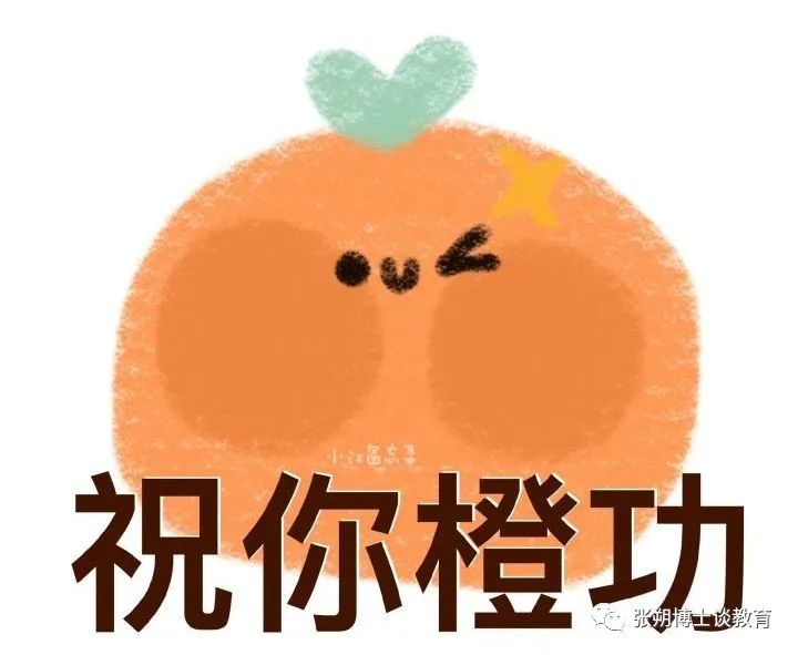 小语种法语和德语,小语种俄语和英语