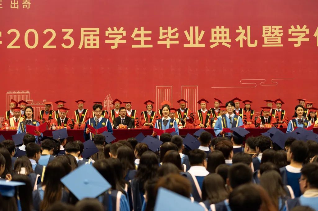 毕业典礼开成演唱会直播,大学毕业典礼演唱会完整版