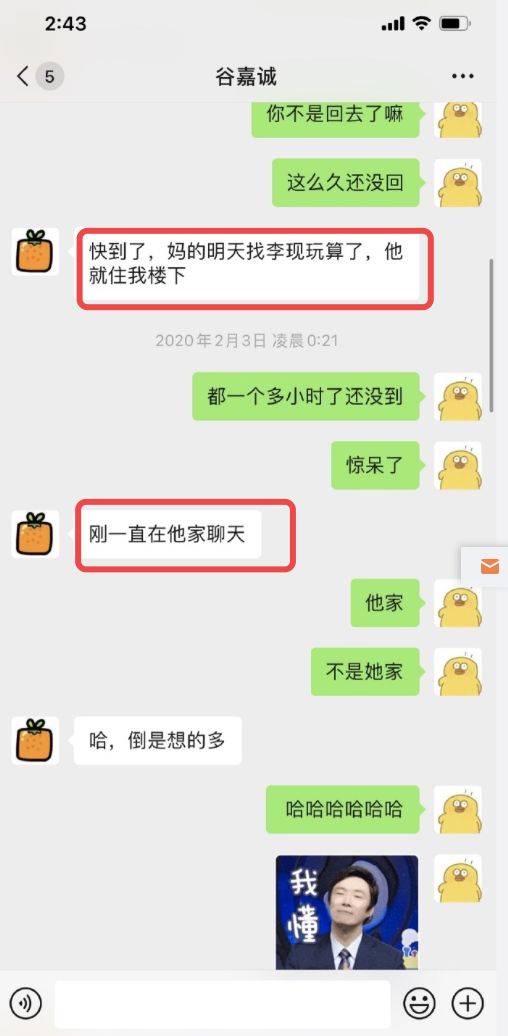 长相痞帅的十大男明星,长相痞帅的13位男星