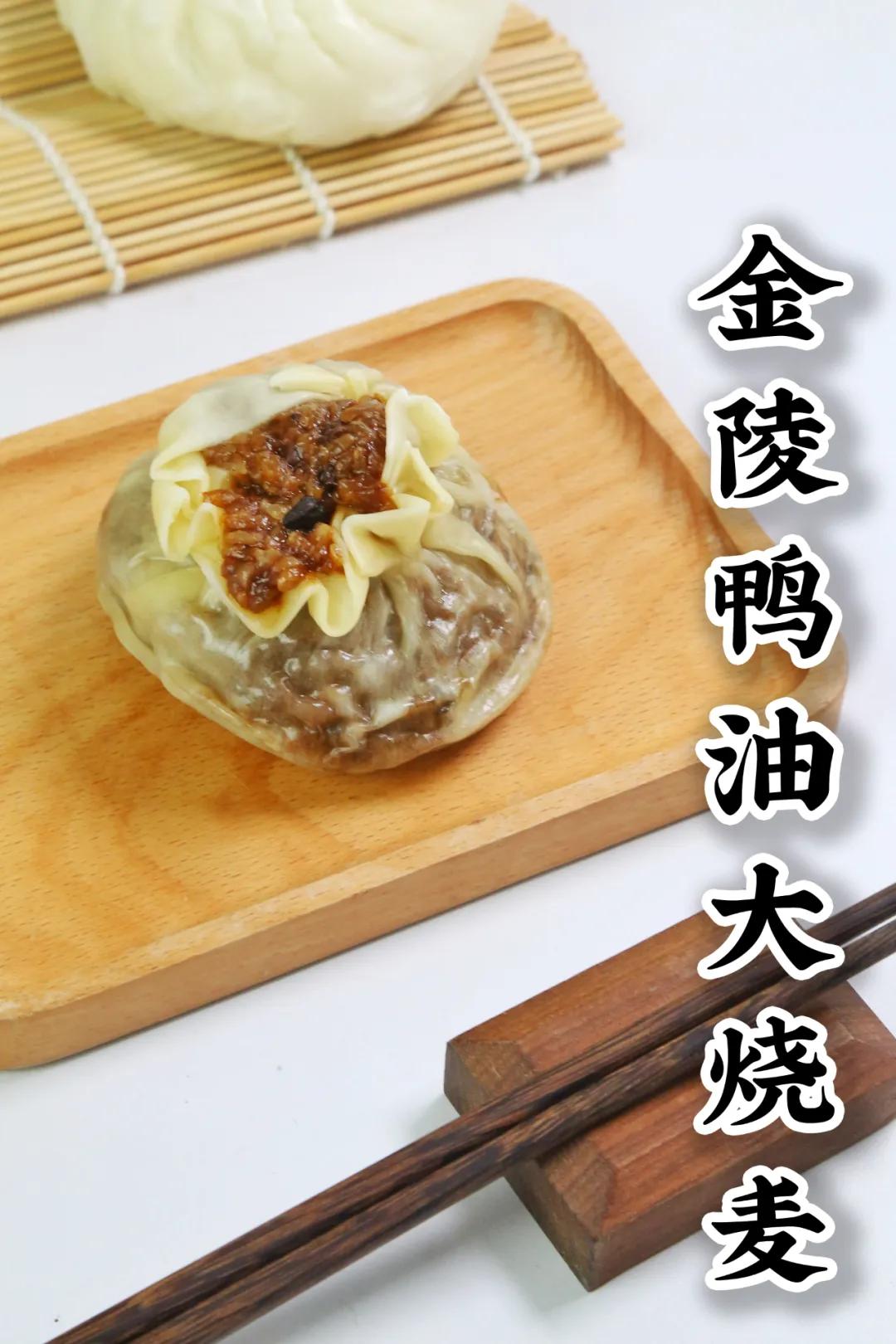 盒马金陵大肉包,盒马的金陵大肉包是真的吗