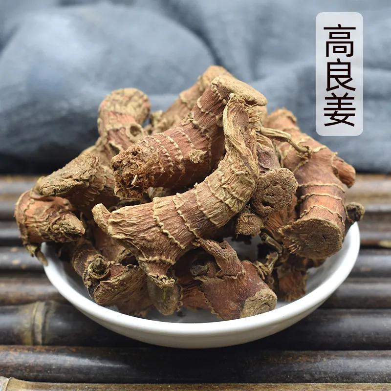 香料大全荜拨,香料荜拨