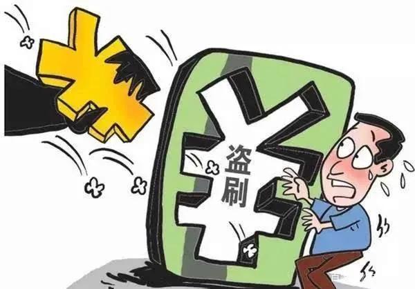 手机丢了微信跟支付宝的钱怎么办,手机丢了支付宝和微信零钱会丢吗