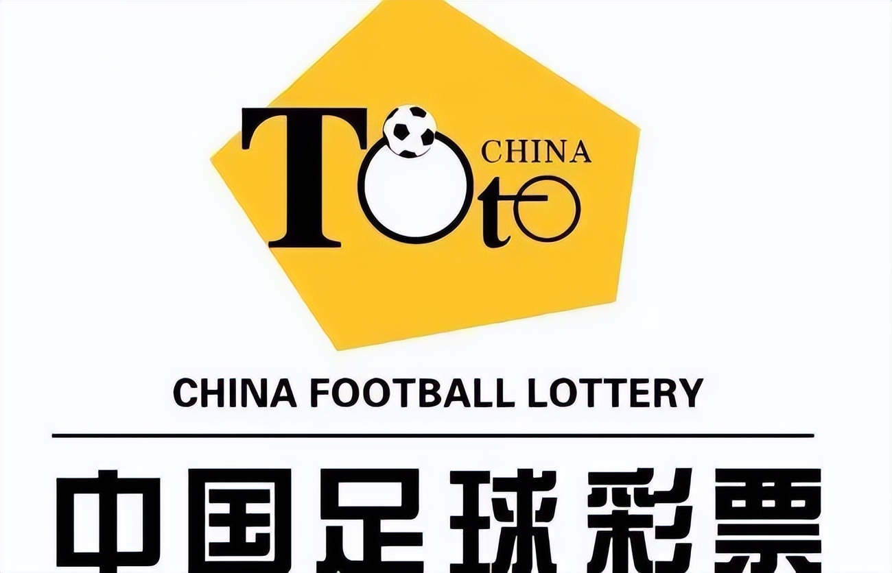 世界杯赌多少会被抓,世界杯有人赌球被抓吗