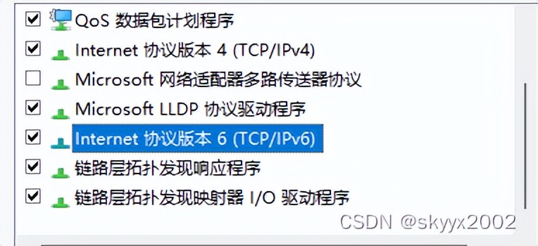 qq游戏可以在平板上玩不,qq游戏可以登录吗