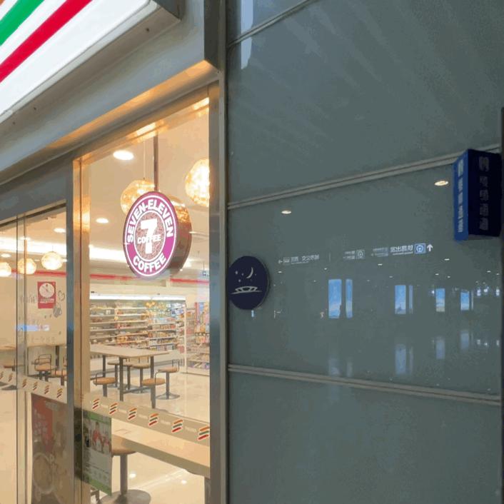 杭州东站出行有变化！六个方面全新升级！